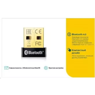 TP-Link UB400 Bluetooth Nano USB Adaptér (Bluetooth 4.0, USB2.0)
