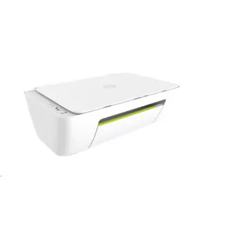 HP All-in-One Deskjet 2320 (A4, USB, Print, Scan, Copy) HP All-in-One Deskjet 2320 (A4, USB, Print, Scan, Copy)