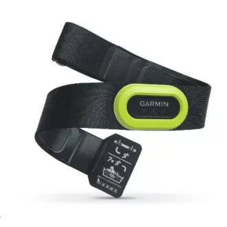 Garmin HRM PRO - Snímač tepové frekvence a dynamiky běhu s ANT+ a BLE Garmin HRM PRO - Snímač tepové frekvence a dynamiky běhu s ANT+ a BLE
