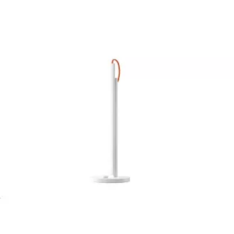 Xiaomi Mi LED Desk Lamp 1S