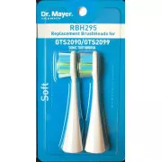 Dr. Mayer RBH295 Náhradní hlavice pro citlivé zuby pro GTS2090 a GTS2099