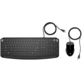 HP Wired Keyboard & Mouse 200 CZ/SK - KLÁVESNICE a MYŠ