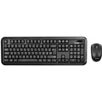 HP Wired Keyboard & Mouse 200 CZ/SK - KLÁVESNICE a MYŠ