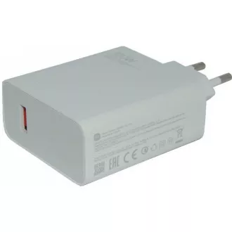 Xiaomi 120W Charging Combo (Type-A) EU Xiaomi 120W Charging Combo (Type-A) EU