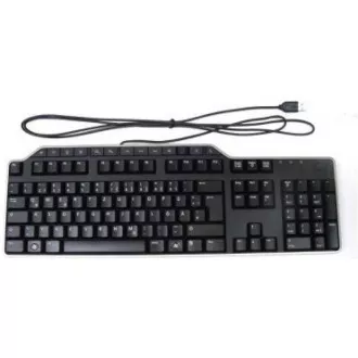 DELL Keyboard : German (QWERTZ) Dell KB-522 Wired Business Multimedia USB Keyboard Black (Kit)