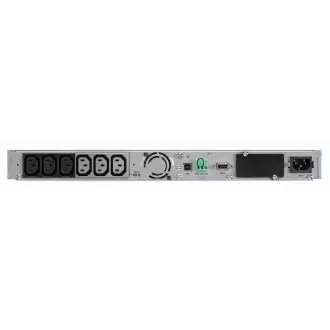 Eaton 5P 1550i Rack1U, gen2, UPS 1550VA / 1350W, 6 zásuvek IEC C13, LCD, Netpack Eaton 5P 1550i Rack1U, gen2, UPS 1550VA / 1350W, 6 zásuvek IEC C13, LCD, Netpack