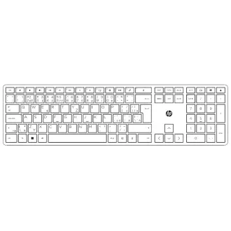 HP 225 Wired Mouse and Keyboard Combo G2 - Česká-Slovenská White