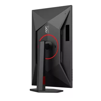 AOC MT 27" Q27G4ZR - 2560x1440, Fast IPS, 240Hz (OC 260Hz), 2xHDMI, 1xDP, Repro, Pivot