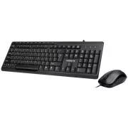GIGABYTE Set klávesnice + myš GK-KM6300, Drátová USB, EN