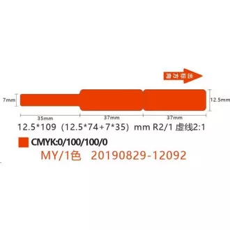 Niimbot štítky na kabely RXL 12, 5x109mm 65ks Red pro D11 a D110