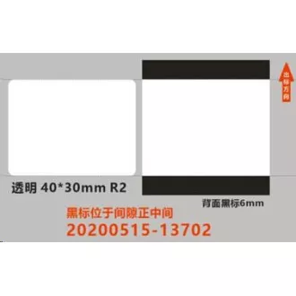 Niimbot štítky ER 40x30mm 230ks Průhledné pro B21, B21S, B3S, B1 Niimbot štítky ER 40x30mm 230ks Průhledné pro B21, B21S, B3S, B1