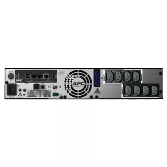 APC Smart-UPS X 1500VA Rack/Tower LCD 230V with Network Card, 2U (1200W)