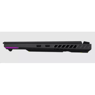 ASUS NTB ROG Strix G16 (G614PM-S5018), Ryzen 9 8940HX, 16" 2560 x 1600, 32GB, 1TB SSD, RTX 5060, No OS, Gray