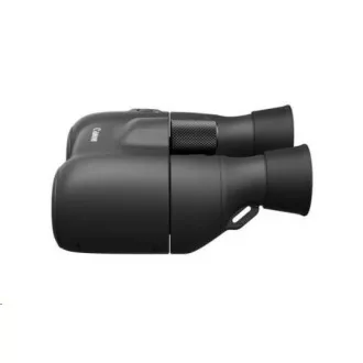 Canon Binocular 8 x 20 IS dalekohled