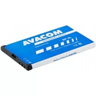 AVACOM baterie do mobilu Nokia E55, E52, E90, Li-Ion 3, 7V 1500mAh (náhrada BP-4L) AVACOM baterie do mobilu Nokia E55, E52, E90, Li-Ion 3, 7V 1500mAh (náhrada BP-4L)