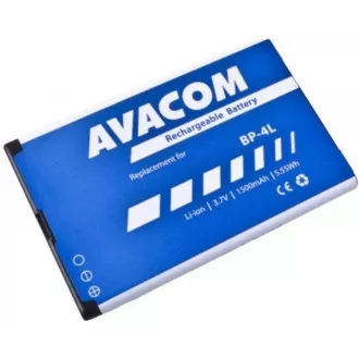 AVACOM baterie do mobilu Nokia E55, E52, E90, Li-Ion 3, 7V 1500mAh (náhrada BP-4L) AVACOM baterie do mobilu Nokia E55, E52, E90, Li-Ion 3, 7V 1500mAh (náhrada BP-4L)