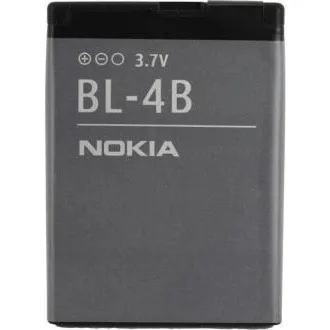 AVACOM baterie do mobilu Nokia 6111 Li-Ion 3, 7V 750mAh (náhrada BL-4B)