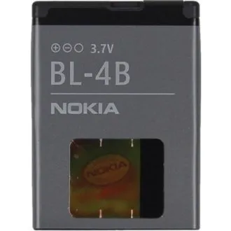 AVACOM baterie do mobilu Nokia 6111 Li-Ion 3, 7V 750mAh (náhrada BL-4B)