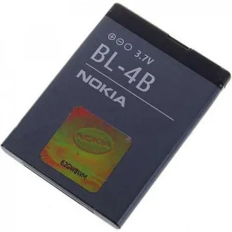 AVACOM baterie do mobilu Nokia 6111 Li-Ion 3, 7V 750mAh (náhrada BL-4B)