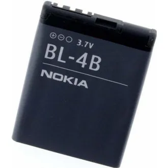 AVACOM baterie do mobilu Nokia 6111 Li-Ion 3, 7V 750mAh (náhrada BL-4B)