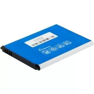AVACOM baterie do mobilu Samsung SGH-I9300 Galaxy S III Li-Ion 3, 7V 2100mAh (náhrada EB-L1G6LLU)