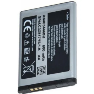 AVACOM baterie do mobilu Samsung X200, E250 Li-Ion 3, 7V 800mAh (náhrada AB463446BU)