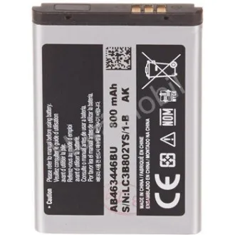 AVACOM baterie do mobilu Samsung X200, E250 Li-Ion 3, 7V 800mAh (náhrada AB463446BU)