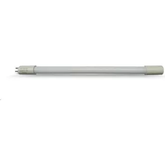 Náhradní UV sterilizační lampa - GARNI UV 45T