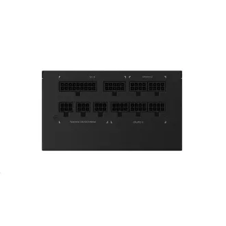 GIGABYTE zdroj P750GM, 750W, 80plus gold, modular, 120 mm fan