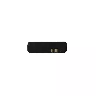 EVOLVEO originální baterie 5000 mAh pro StrongPhone H1