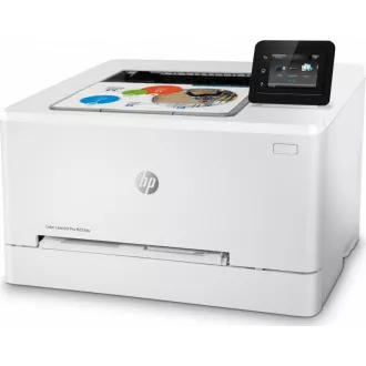 HP Color LaserJet Pro M255dw (A4, 21/21 ppm, USB 2.0, Ethernet, Wifi, Duplex) HP Color LaserJet Pro M255dw (A4, 21/21 ppm, USB 2.0, Ethernet, Wifi, Duplex)