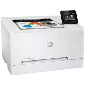 HP Color LaserJet Pro M255dw (A4, 21/21 ppm, USB 2.0, Ethernet, Wifi, Duplex) HP Color LaserJet Pro M255dw (A4, 21/21 ppm, USB 2.0, Ethernet, Wifi, Duplex)