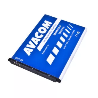 AVACOM baterie do mobilu Samsung Galaxy Note 2, Li-Ion 3, 8V 3050mAh (náhrada EB595675LU)