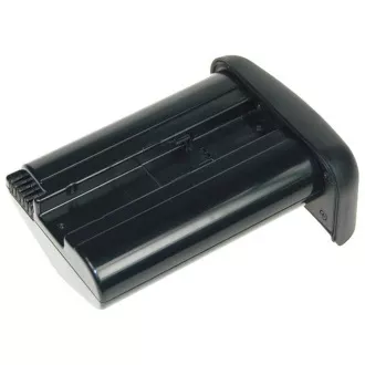 AVACOM baterie Canon LP-E4 Li-Ion 11.1V 2600mAh 29Wh