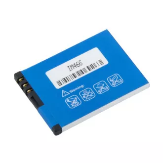 AVACOM baterie do mobilu Nokia 3600 Slide, 2680 Li-Ion 3, 7V 860mAh (náhrada BL-4S) AVACOM baterie do mobilu Nokia 3600 Slide, 2680 Li-Ion 3, 7V 860mAh (náhrada BL-4S)