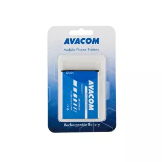 AVACOM baterie do mobilu Samsung SGH-I9300 Galaxy S III Li-Ion 3, 7V 2100mAh (náhrada EB-L1G6LLU)