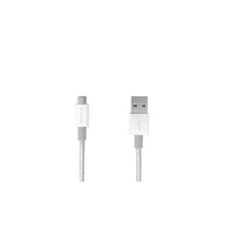 VERBATIM kabel Mirco B USB Cable Sync & Charge 100cm Silver 48862 O2 polep