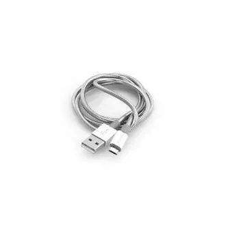 VERBATIM kabel Mirco B USB Cable Sync & Charge 100cm Silver 48862 O2 polep