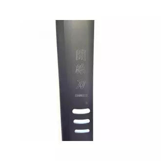 Nerezová mačeta JAPAN, 57 cm, černá