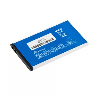 AVACOM Baterie do mobilu Nokia 225 Li-Ion 3, 7V 1200mAh (náhrada BL-4UL)