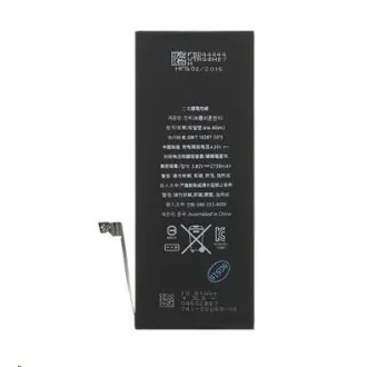Baterie pro iPhone 6S Plus - 2750mAh li-Pol (Bulk)