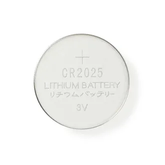 Nedis BALCR20255BL - Lithiová Knoflíková Baterie CR2025 | 3 V | 5 kusů | Blistr Nedis BALCR20255BL - Lithiová Knoflíková Baterie CR2025 | 3 V | 5 kusů | Blistr