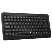 Genius LuxeMate 109, Klávesnice, drátová, CZ+SK layout, retro klávesy, Copilot AI, bez numerické části, USB, černá