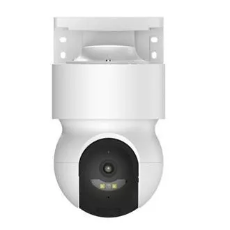 iGET HOME Camera CS8 White - bezdrátová venkovní 2K kamera, Auto tracking, krytí IP65, zvuk