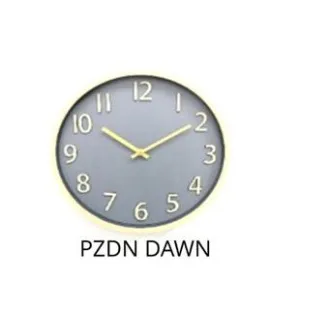 PLATINET NÁSTĚNNÉ KULATÉ HODINY DAWN, tichý mechanismus PLATINET NÁSTĚNNÉ KULATÉ HODINY DAWN, tichý mechanismus
