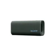 SONY SRS-ULT30 ULT FIELD 3 bezdrátový reproduktor, šedo-zelený SELEKCE