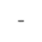 60W USB-C Charge Cable (1m) - Rozbalené