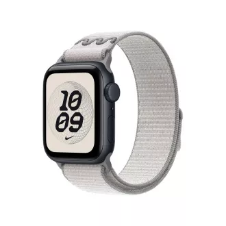 Watch Acc/42/Veiled Grey Nike Sport Loop