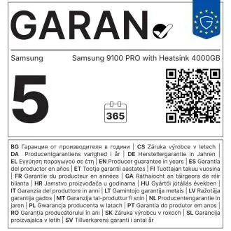 Samsung 9100 PRO/4TB/SSD/M.2 NVMe/Černá/Heatsink/5R Samsung 9100 PRO/4TB/SSD/M.2 NVMe/Černá/Heatsink/5R