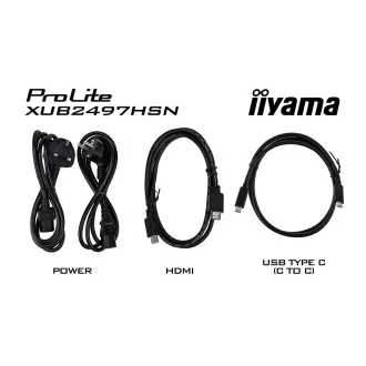 iiyama ProLite/XUB2497HSN-W2/23,8"/IPS/FHD/100Hz/1ms/White/3R iiyama ProLite/XUB2497HSN-W2/23,8"/IPS/FHD/100Hz/1ms/White/3R